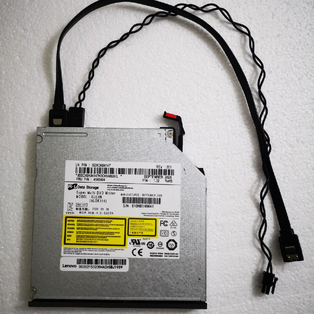 Lenovo Yangtian M4000 4000S 4000Q CD drive DVD burner complete accessories Plug and play