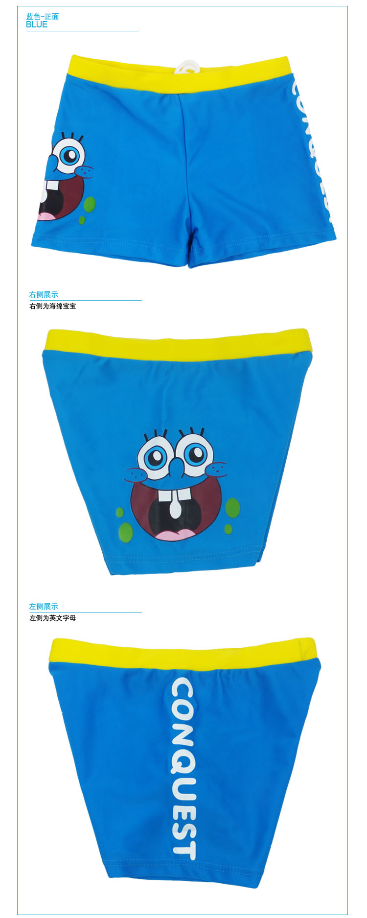 Đồ bơi trẻ em Bé trai Siêu nhân Boxer Quần bơi Lớn vừa Trẻ em Thiết bị bơi Mũ bơi Bộ mũ - Bộ đồ bơi của Kid đồ bơi trẻ em nữ