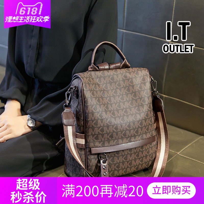 Special price genuine leather rear shoulder bag new wave card bag small crowd new fashion Shoulder Bag Large Capacity Bag Pet Bag