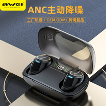 Bluetooth headset true wireless binaural sports suitable for Xiaomi OPPO Huawei vivo Android smart unisex