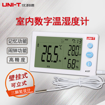 Youlide A10T A12T indoor digital thermometer High precision desktop electronic temperature and humidity meter with probe