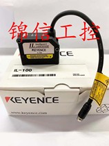 Keyence Original IL-030 065 100 300 600 1000 1050 1500 S025 S065
