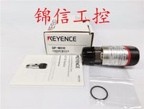 KEYENCE Keenz brand new original GP-M010 super strong digital pressure sensor spot