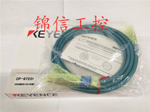 KEYENCE Keenz connection cable OP-87231 brand new original fake one penalty ten