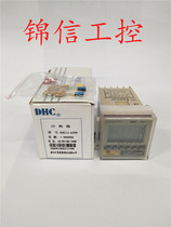 Wenzhou Dahua DHC1J-A2PR Intelligent DC100-240V Two Set Output Counter Meter