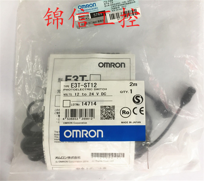 Sales of New Original Authentic Omron E3T-St11 St12 Through-Beam Photoelectric Sensors