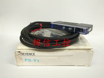 KEYENCE PS-T1 Original Fiber Amplifier