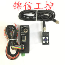KEYENCE KEYENCE IV-G10 IV-G500CA have cable