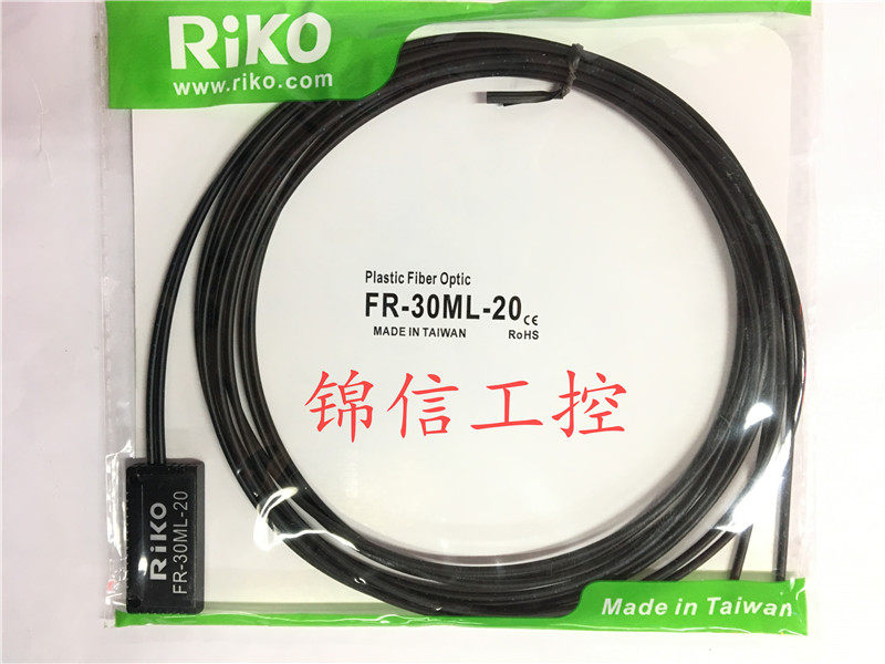 RIKO LeCroy original FR-30ML-20 matrix reflective fiber optic sensor