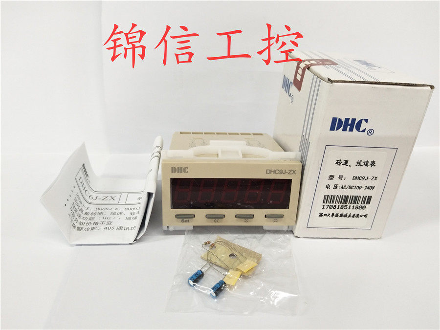 Wenzhou DHC9J-ZX DC100-240V transspeed table wire speed table measurable per second or per minute rev frequency