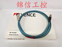 KEYENCE Keenz original OP-87230 cable spot