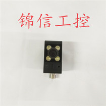 KEYENCE Kines nine new IV-G150MA image recognition sensor is intact