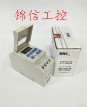 Wenzhou Dahua DHC15BN AC220V programmable latitude time controller time controller