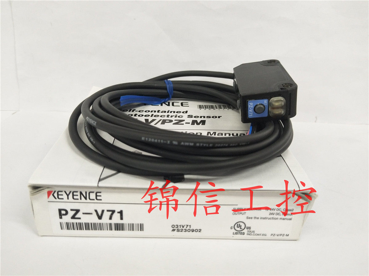 Sell ​​original KEYENCE PZ-V71 PZ-M71 KEYENCE photoelectric switch