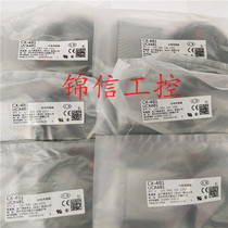 New original CX-481 Panasonic detection transparent object regression reflective sensor spot