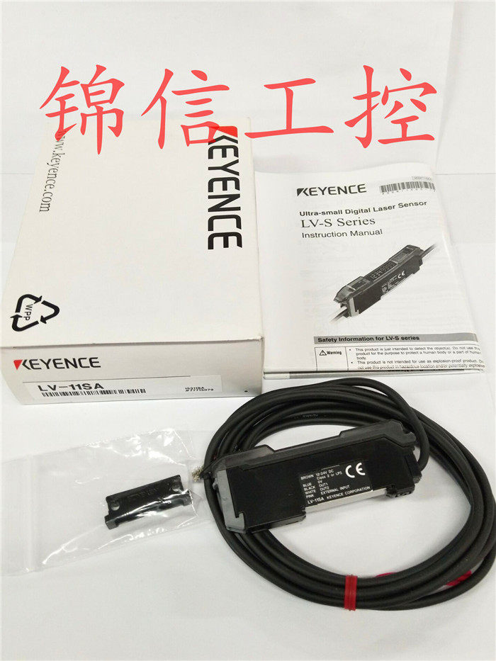 KEYENCE Keen's brand new original dress LV-11SB LV-11SA laser sensor now