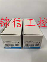 Brand new original E3X-DA51-S OMRON fiber amplifier in stock