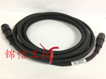 KEYENCE original NX-C03R sensor cable without packaging