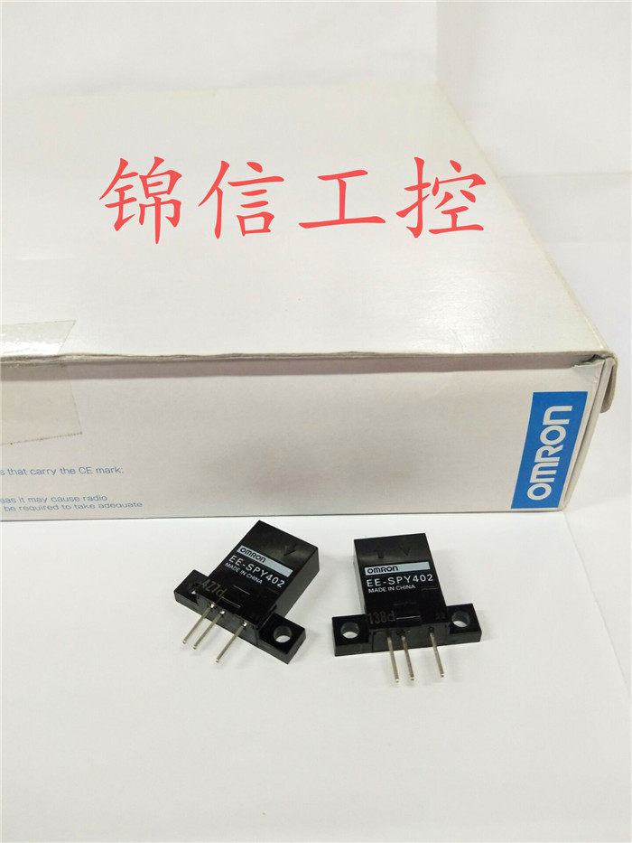 OMRON original EE-SPY402 Omron new small photoelectric switch false one penalty ten