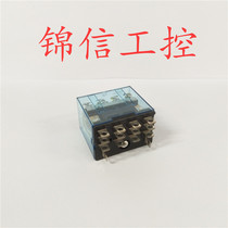 Original LY4N-J 24VDC intermediate relay 14 pins in stock