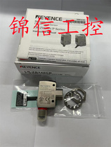 LR-ZB240CB brand new original KEYENCE built-in CMOS laser sensor in stock
