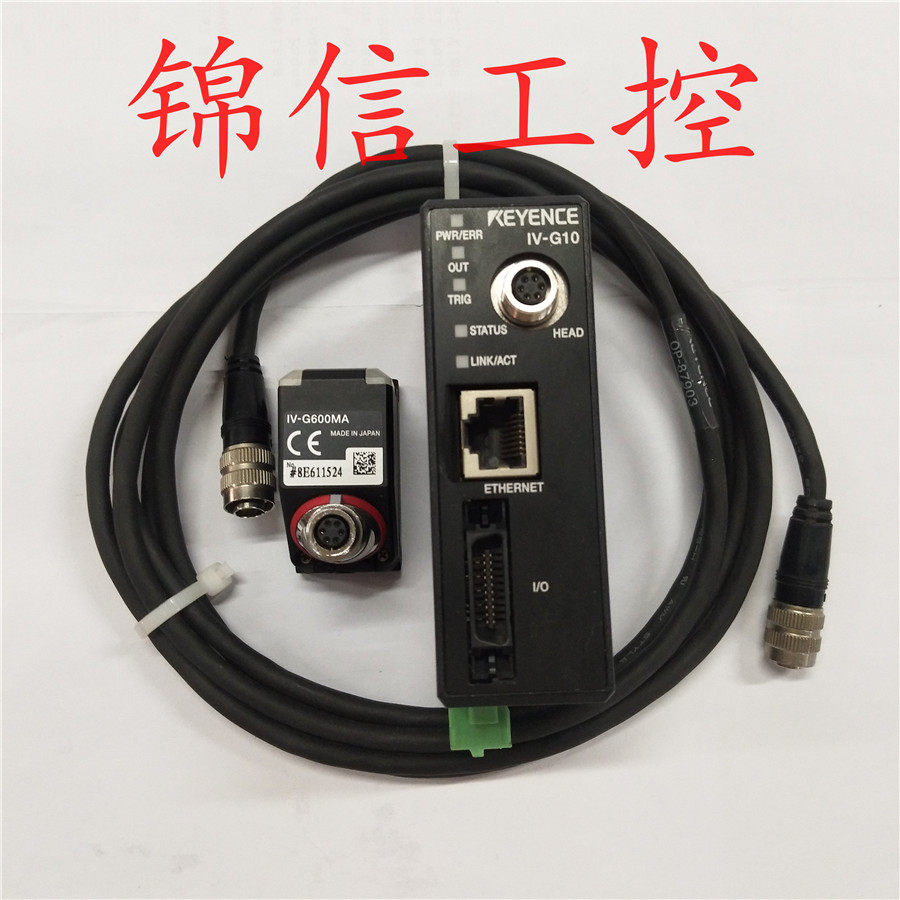 Original installation KEYENCE Keen IV-G600MA IV-G600MA IV-G10 OP-87903 OP-87903 OP-87903 sensor set of spot