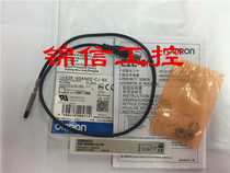Omron original E2E-S04N02-CJ-B2 proximity sensor