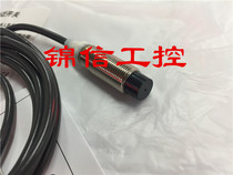 New original E2A-M12KN08-WP-C1 sensor proximity switch