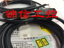 OMRON new original E3Z-LT61 Omron photoelectric switch laser