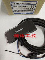 Original AUTONICS AUTONICS Amplifier BF5R-D1-N