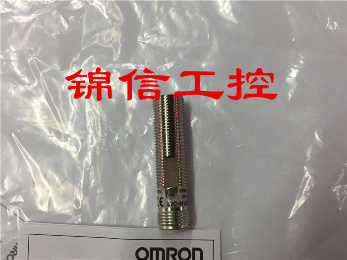 Original approaches switch E2G-M12KS02-M1-B1