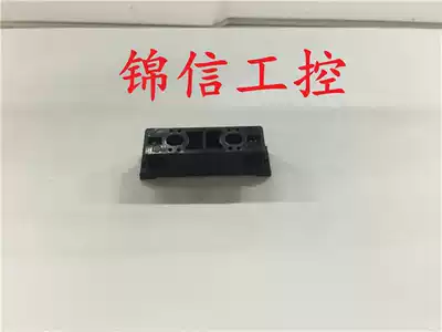 New can replace OP-73880 Keenz fiber amplifier bracket