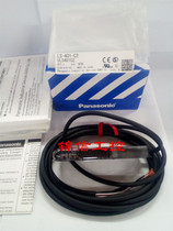 Original Panasonic Panasonic sensor digital laser amplifier LS-401-C2