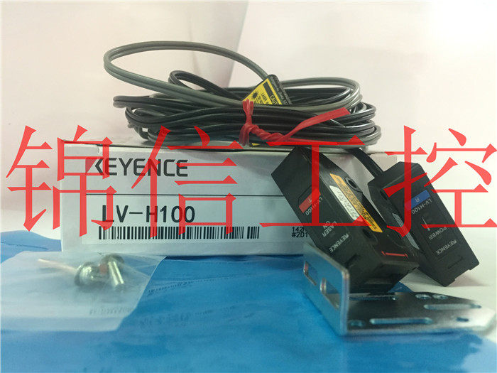 Brand new original installed KEYENCE Kienz LV-H100 laser sensor