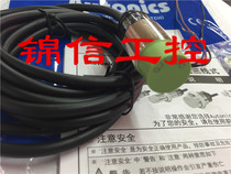 AUTONICS new original PR18-8DN2 AUTONICS proximity switch normally closed