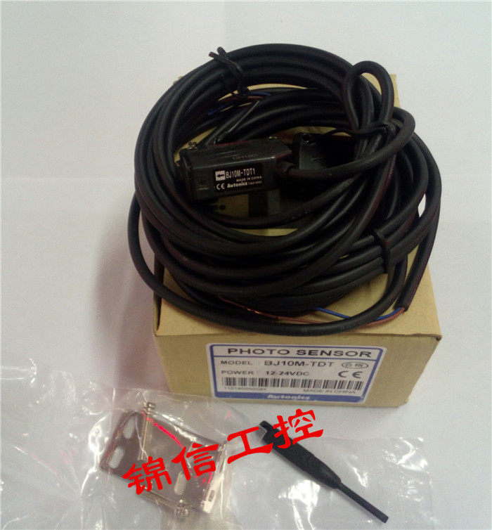 The new BJ10M - TDT original Ottoniks Autonics photoelectric switch