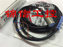 KEYENCE New original EZ-12M KEYENCE Proximity Switch 