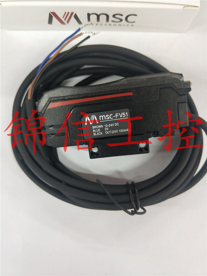 New MSC-FV51 amplifier replaces FS-N18N