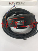 The new MSC-FV51 amplifier replaces the FS-N18N