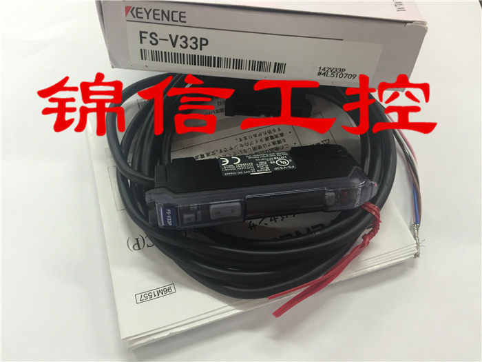 KEYENCE brand new original FS-V33P Kienz FS-V34P fiber optic amplifier