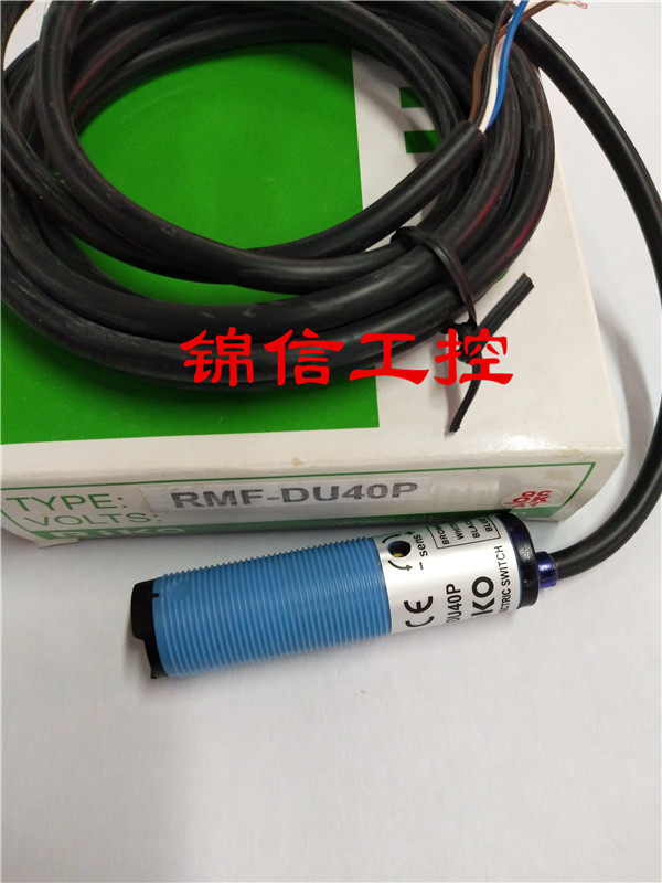 RIKO originally installed the Taiwan Liko RMF-DU40P photoelectric switch