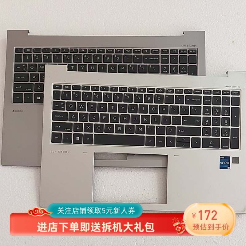 Suitable for Hp Elitebook860 865 G11 G10 C Shell Keyboard Zbook Firefly 16 G9