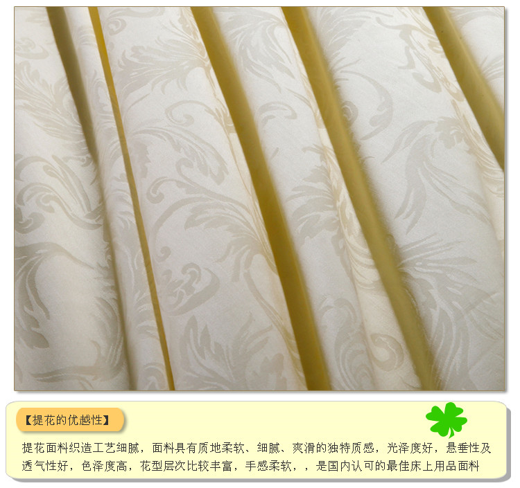 Bông chăn mảnh duy nhất của 100% mùa xuân bông satin jacquard và mùa hè màu 1.5m1.8 giường m chăn che đôi - Quilt Covers mẫu chăn ga gối đệm đẹp