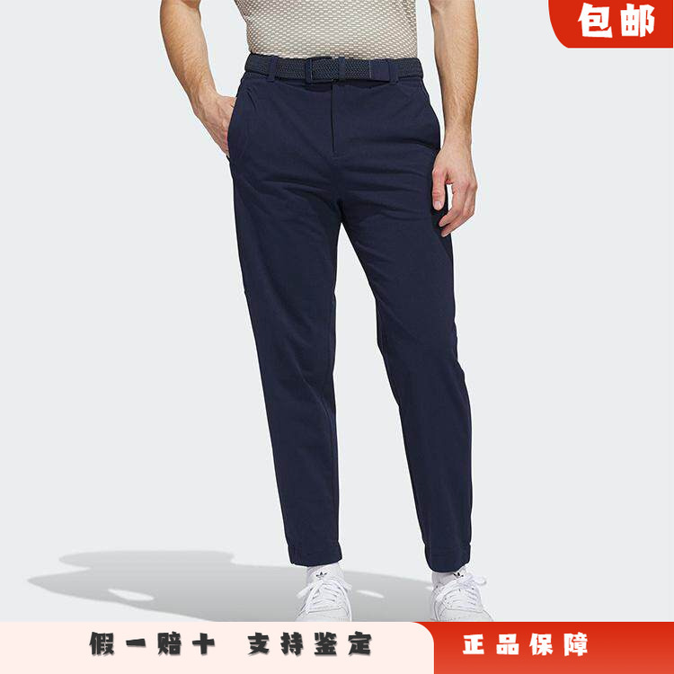 Adidas Adidas Spring and Autumn Men's Comfortable Golf Sports Pants Casual Pants Jf4864 Jf4865