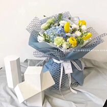 Dressing flower material Skeletonized circle mesh flower packaging bouquet hole hole yarn paper Korean floral packaging material