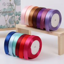 Embellishment flower material 2cm ribbon ribbon ribbon ribbon ribbon polyester belt handmade DIY webbing cake flower packaging material