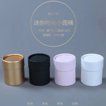 Make-up flower material Mini small drum single rose flower packaging flower arrangement box cylindrical hand-pickled flower bucket flower holder