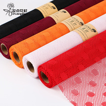 Han Style Jacquard Mesh Yarn Bouquet Packaging Material Bag Flowers Web Yarn Flower Art Flowers Packaging Diy Supplies Flower Shop Materials