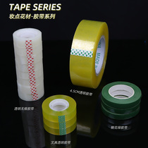 Floral tape transparent tape wedding props household strong widening transparent green tape bouquet packaging supplies