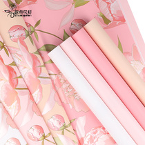 Printed Paper Pearlescent Waterproof Film Material Flowers Wrapping Paper Bouquet Packaging Materials Floral Bouquet bouquet Bouquet Paper
